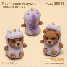 Резиновая игрушка "Мишка в костюме единорога"
