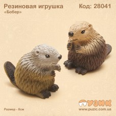 Резиновая игрушка "Бобер"