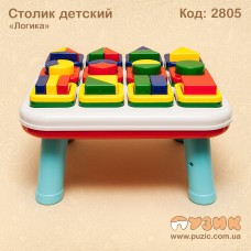 Розвиваючий дитячий столик