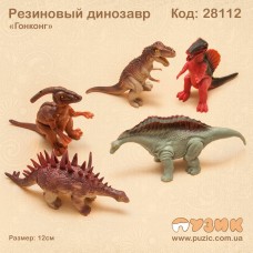 Резиновый динозавр