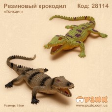 Гумовий крокодил (антистрес)