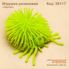 Резиновая игрушка - тянучка "Паучок"