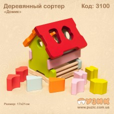Дерев'яний сортер "Будиночок"