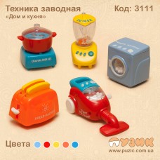 Техника заводная