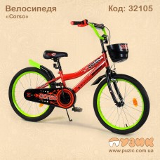 Велосипед "CORSO"