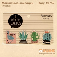 Магнитные закладки "Cactus"