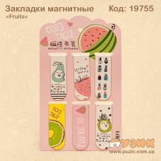 Магнитные закладки "Fruits"