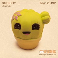 SQUISHY "Кактус"