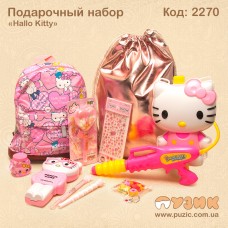 Подарочный набор "Hallo Kitty"