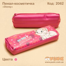 Пенал-косметичка "Disney" 1молния