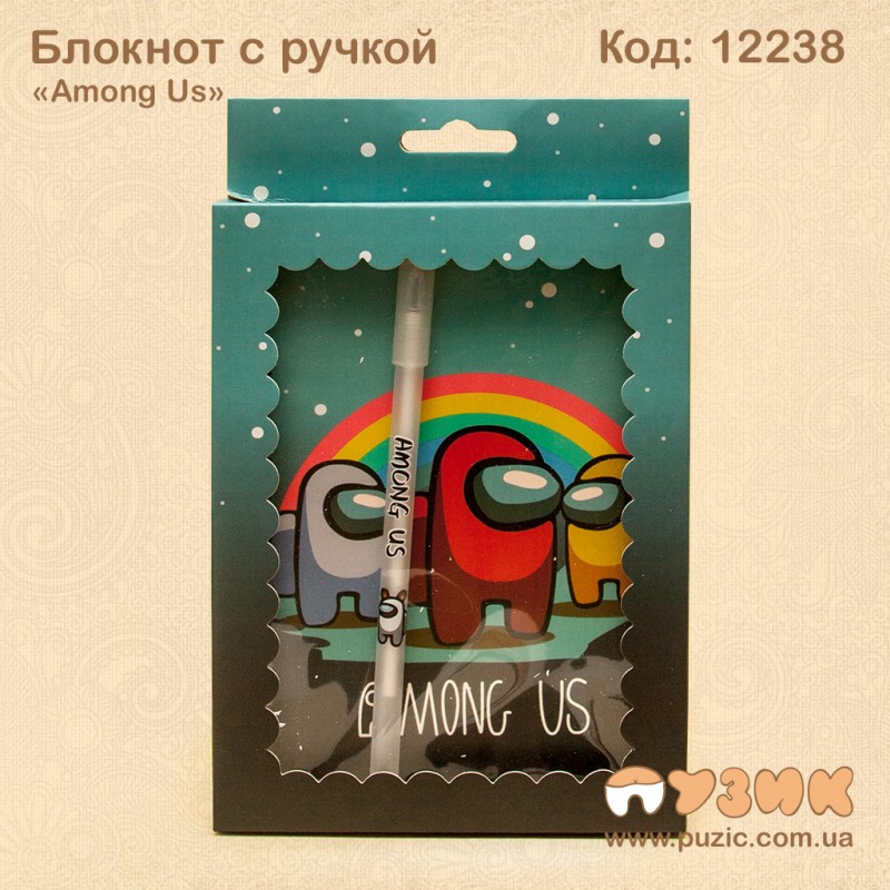Блокнот на замочке "Among Us" с ручкой