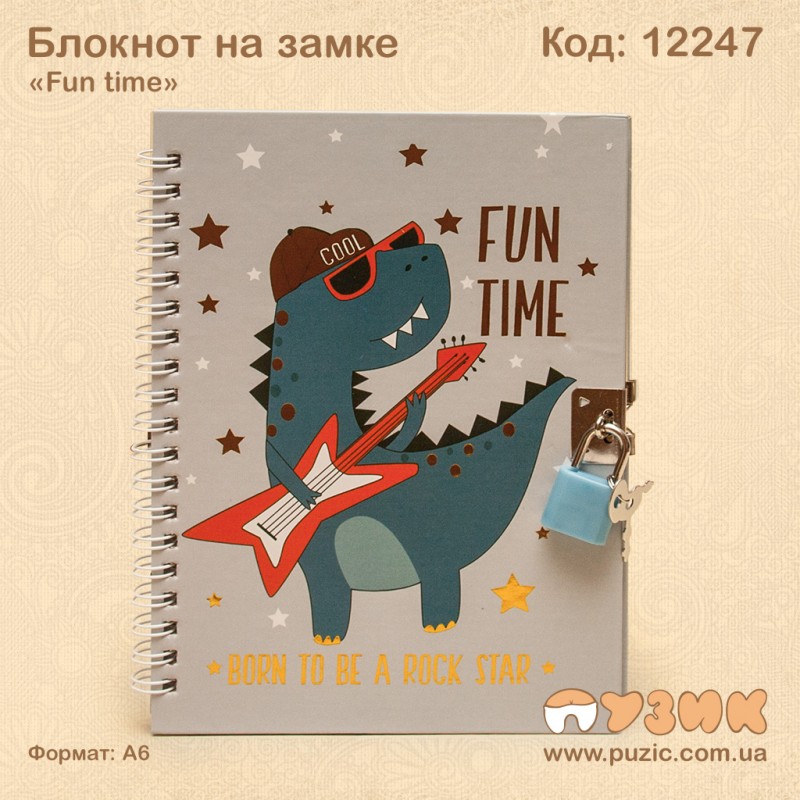 Блокнот на замочке "Динозавр"