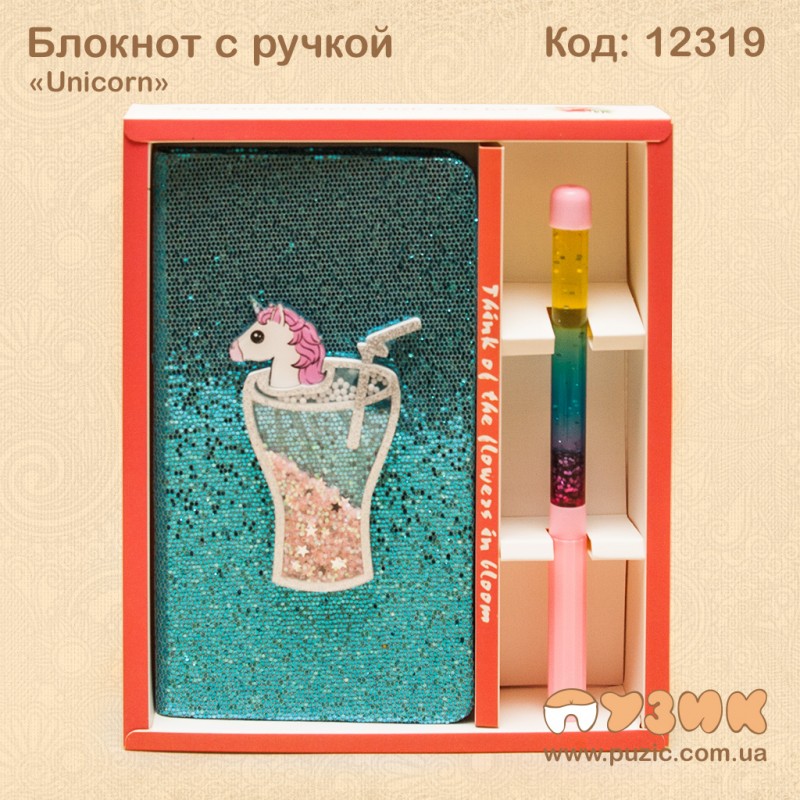 Блокнот "Unicorn" с ручкой