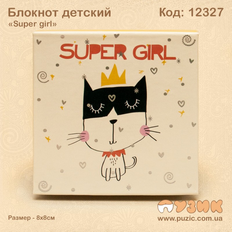 Блокнот "Котик" 8х8см