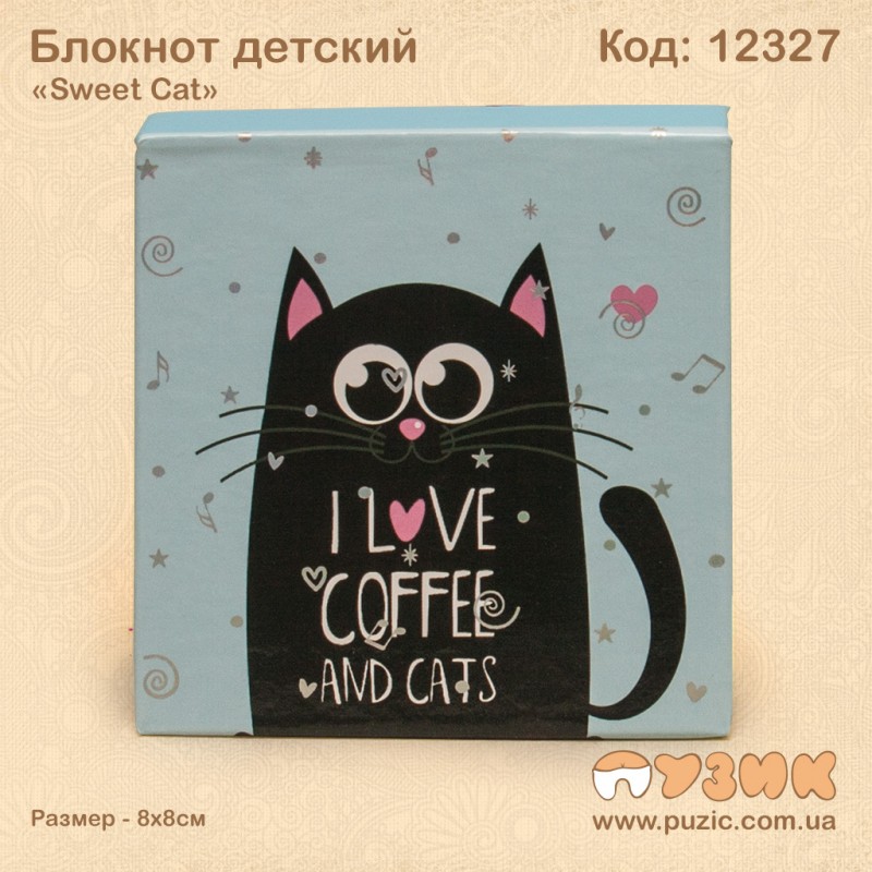 Блокнот "Котик" 8х8см