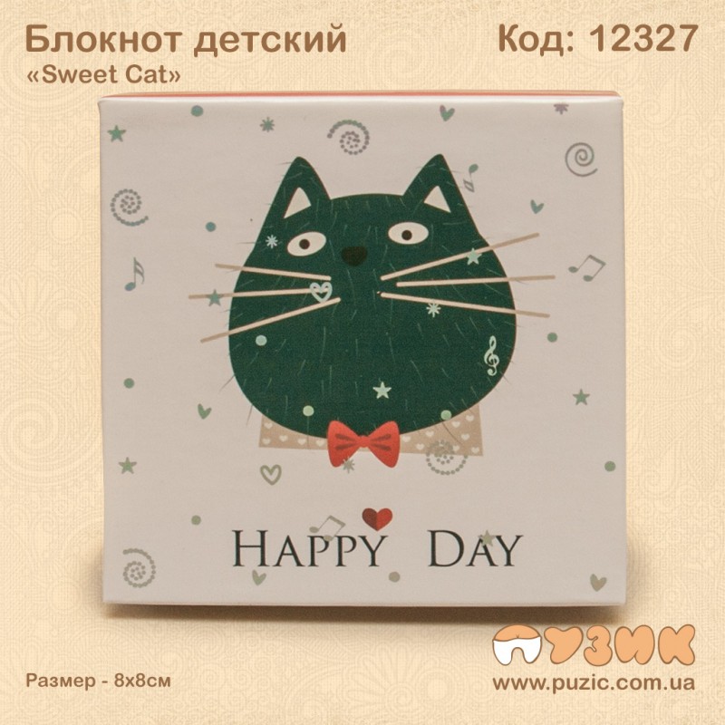 Блокнот "Котик" 8х8см