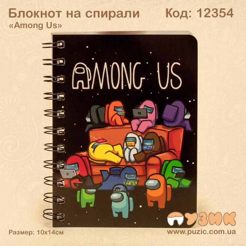 Блокнот на спирали "Among Us"