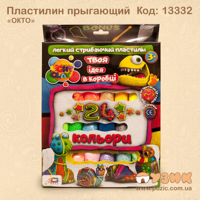 Пластилин "ОКТО" легкий прыгающий 24 цв