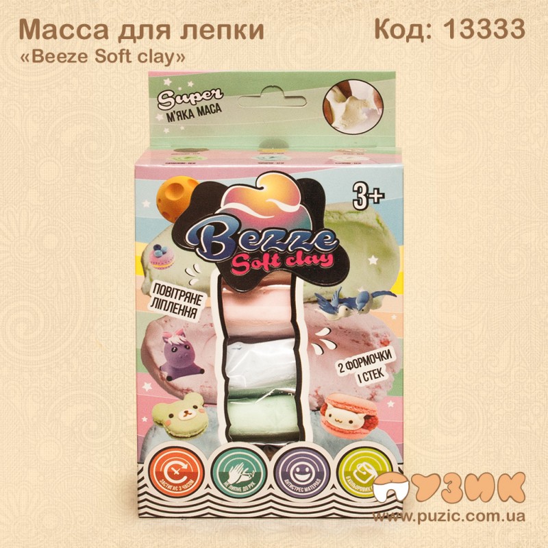 Масса для лепки «Beeze Sоft clay» 6 пастельных цветов