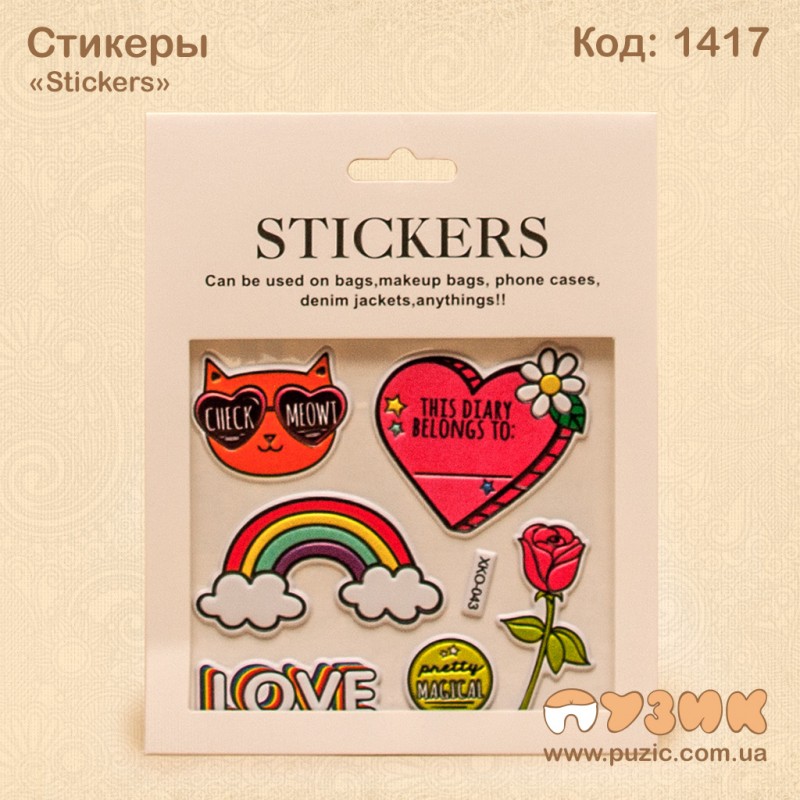 Стікери «Stickers»