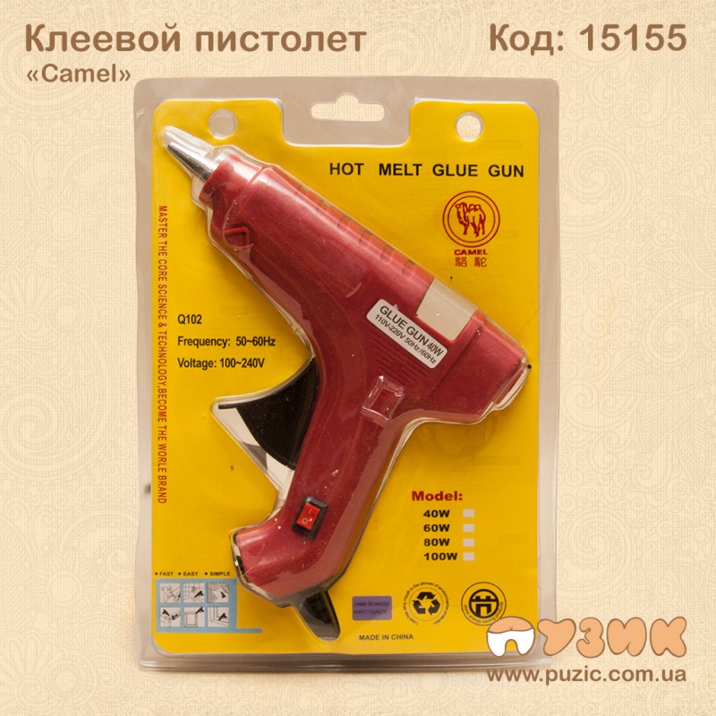 Клейовий пістолет «Сamel»