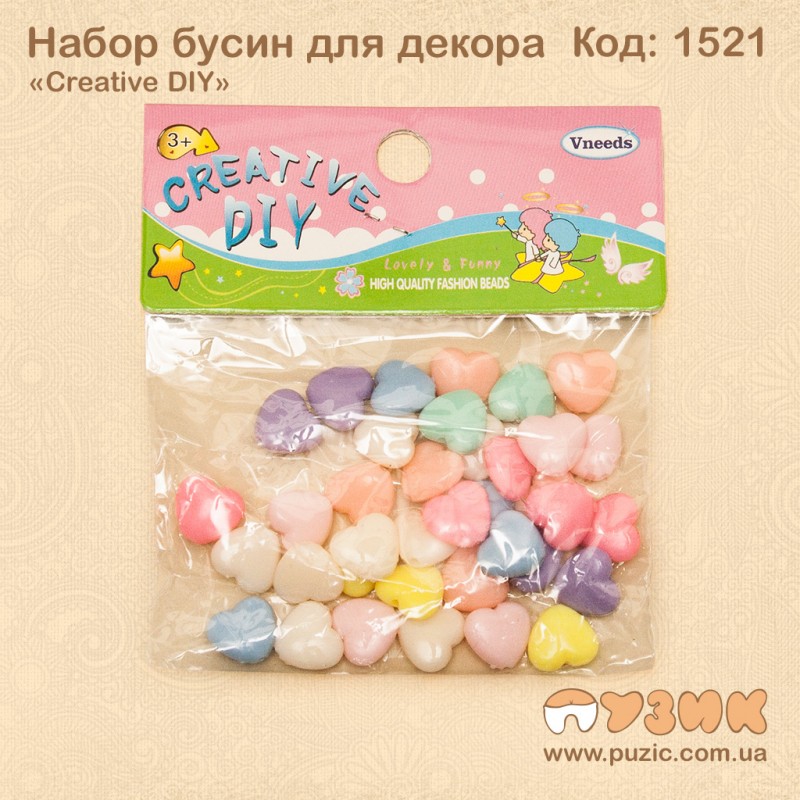 Набір намистини для декору «Creative DIY»