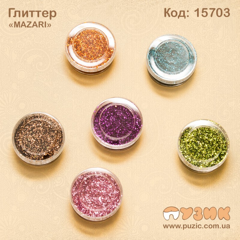Гліттер "MAZARI"