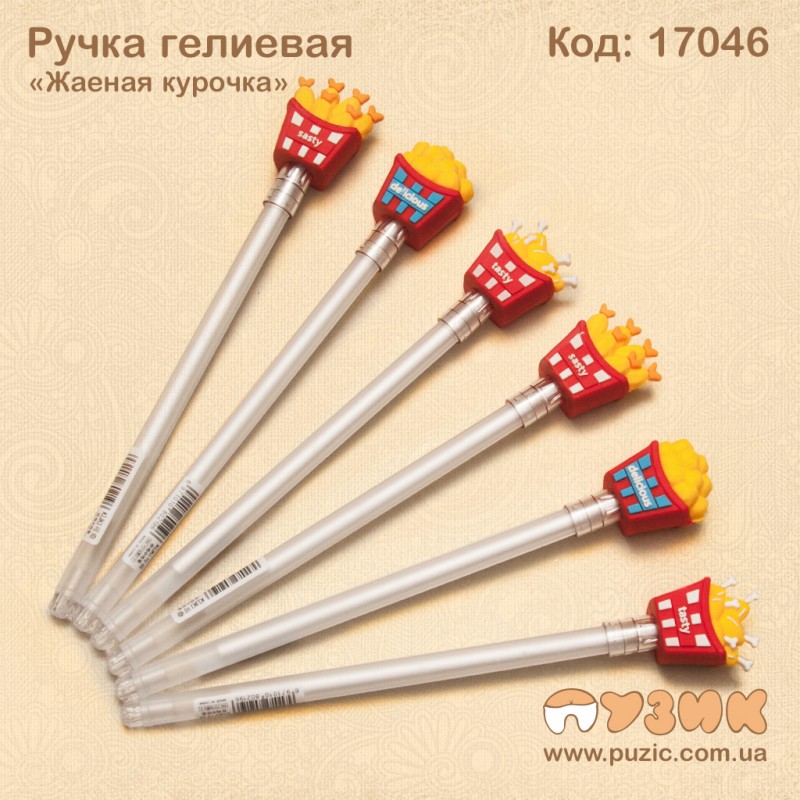 Ручка гелієва "Смажена курочка"