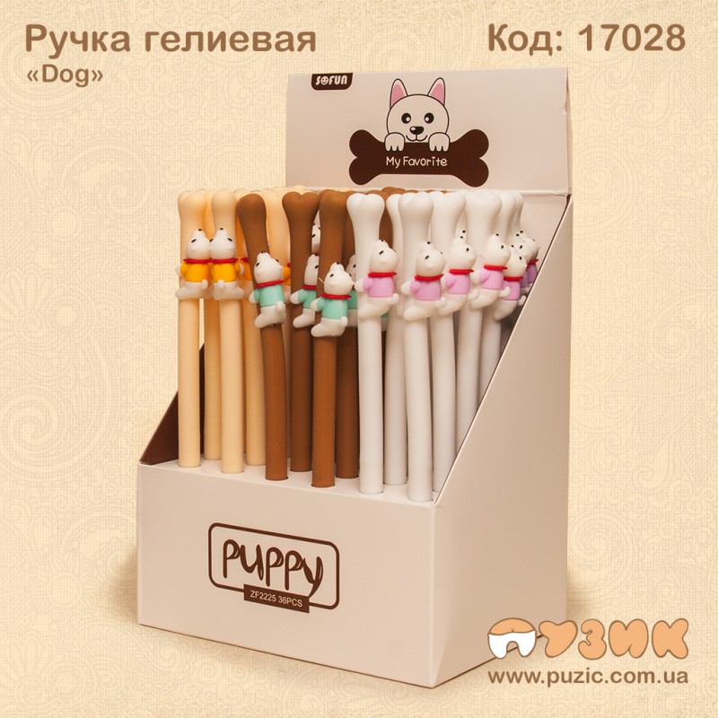 Ручка гелієва "Dog"