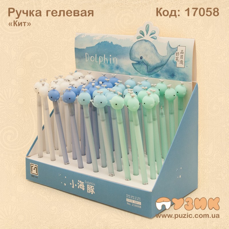 Ручка гелева "Кіт"