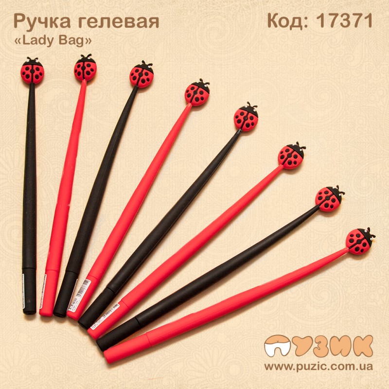 Ручка гелева "Lady Bug"
