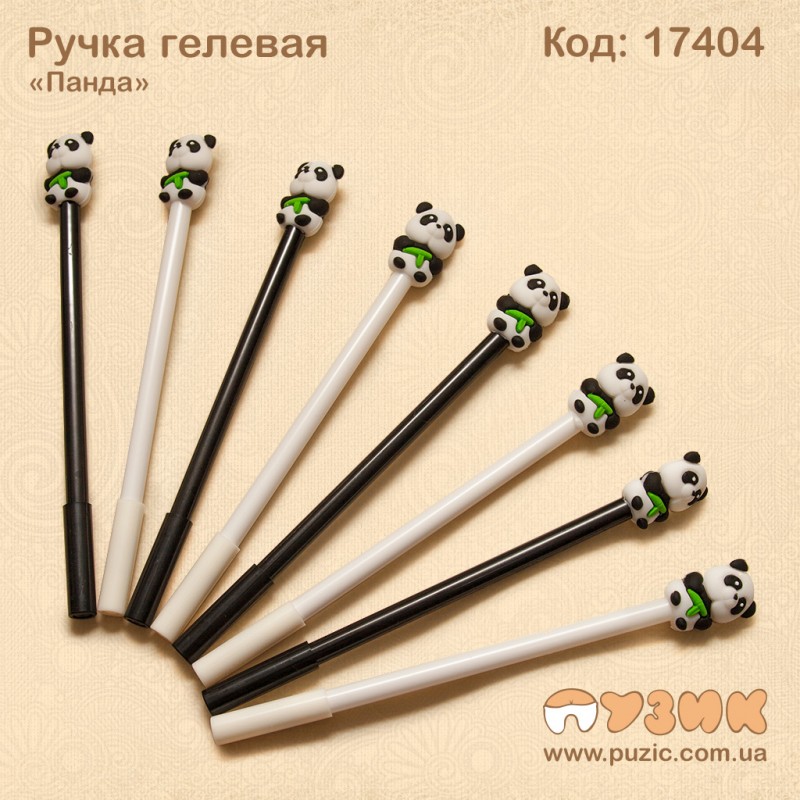 Ручка гелева "Панда"
