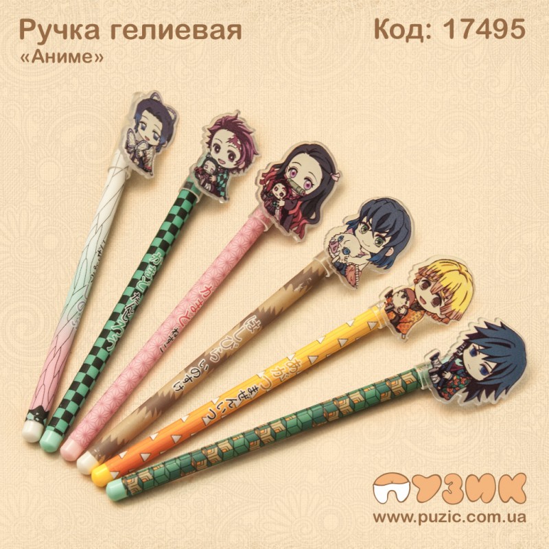 Ручка пиши - стирай "Аніме"