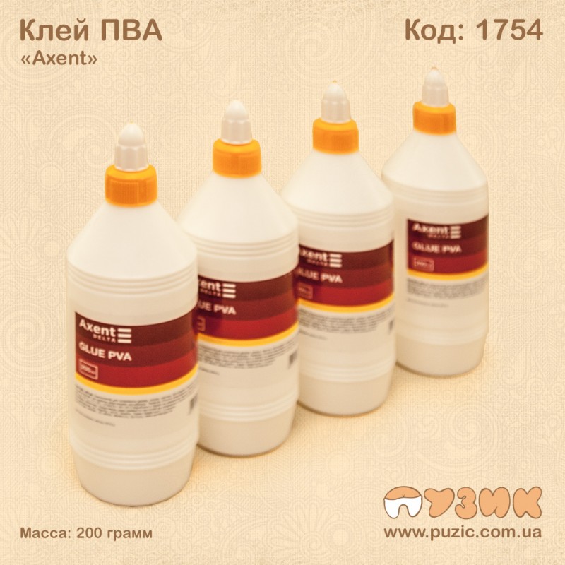 Клей "AXENT" 20 грам