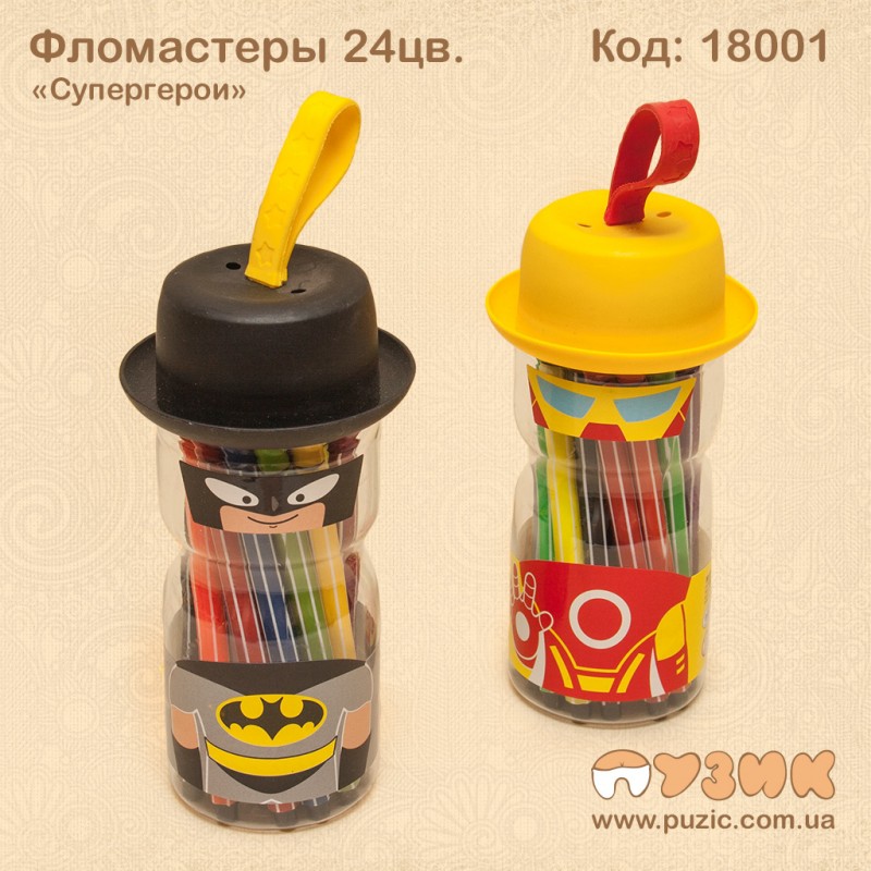 Фломастеры "Avengers" 24 цвета
