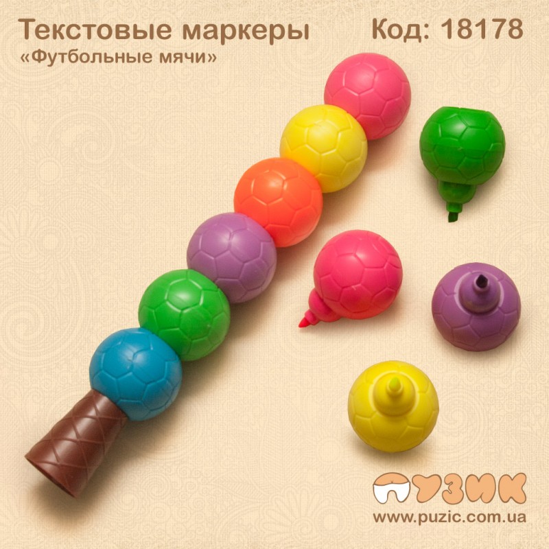 Текстовыделители "Футбольные мячи" 