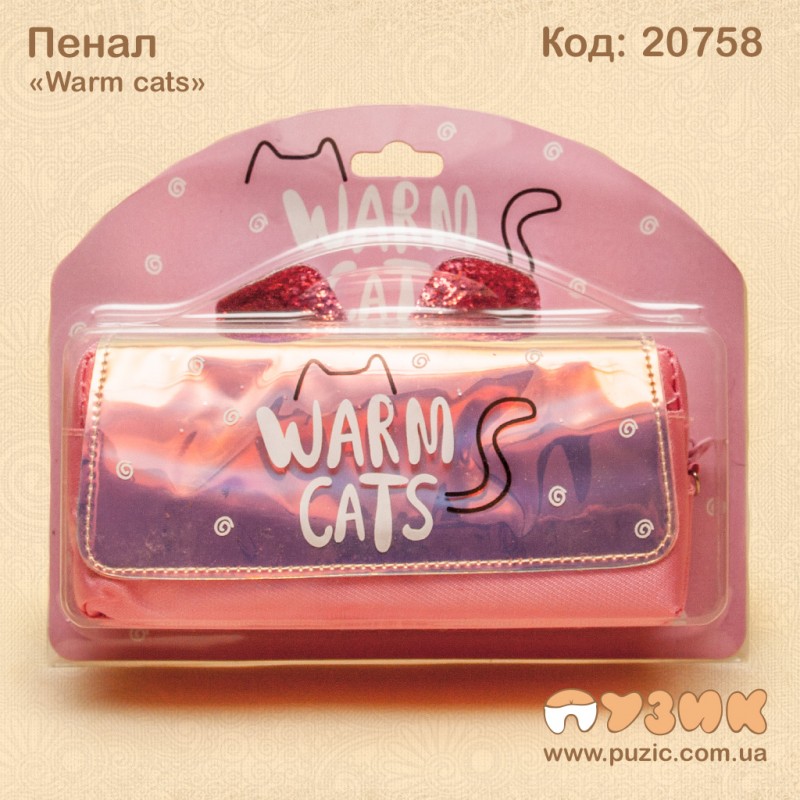 Пенал «Warm cats»
