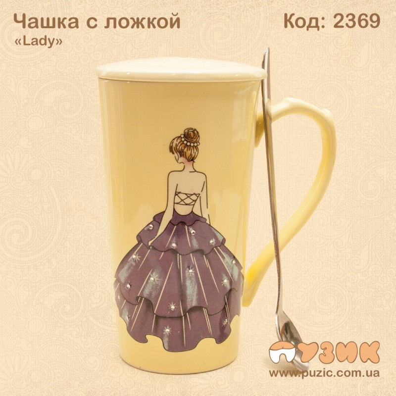 Чашка с ложкой "Lady"