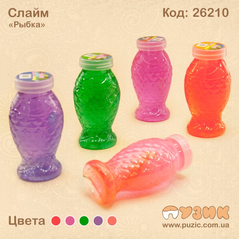 Слайм "Рыбка"