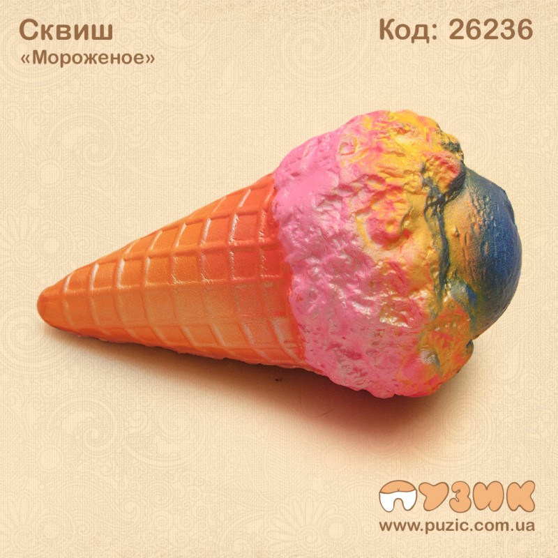 Сквиш мякиш "Мороженое" Squishy