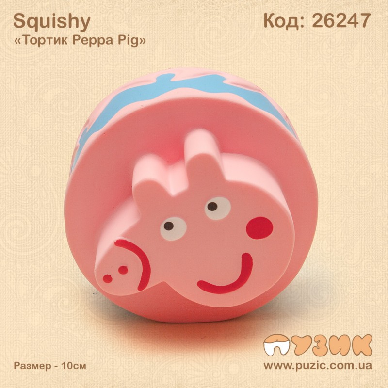 Squishy "Тортик Peppa Pig"