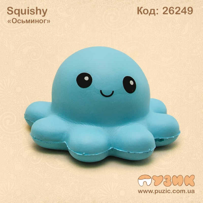 Сквиш "Осьминог" Squishy