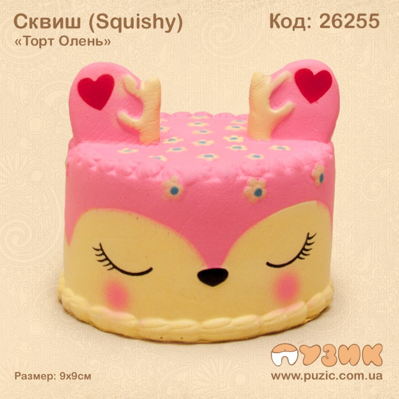 Сквиш "Торт - Олень" squishy