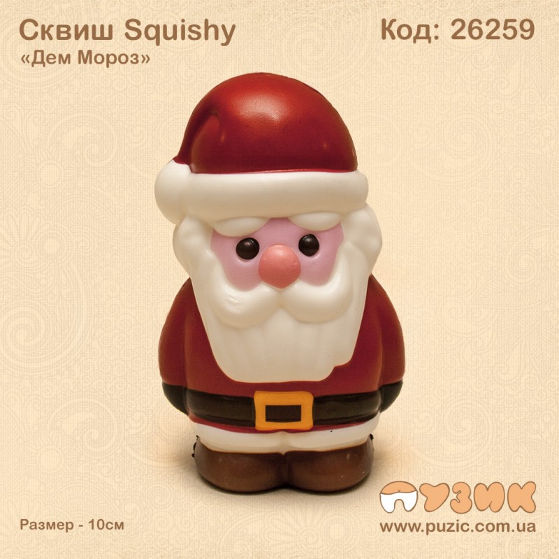 Сквиш "Новый год" Squishy
