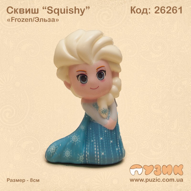 Сквиш «Frozen/Анна» Squishy