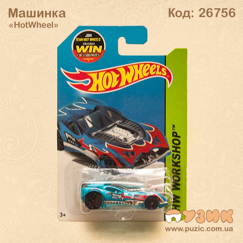 Машинка "HotWhell" колекційна