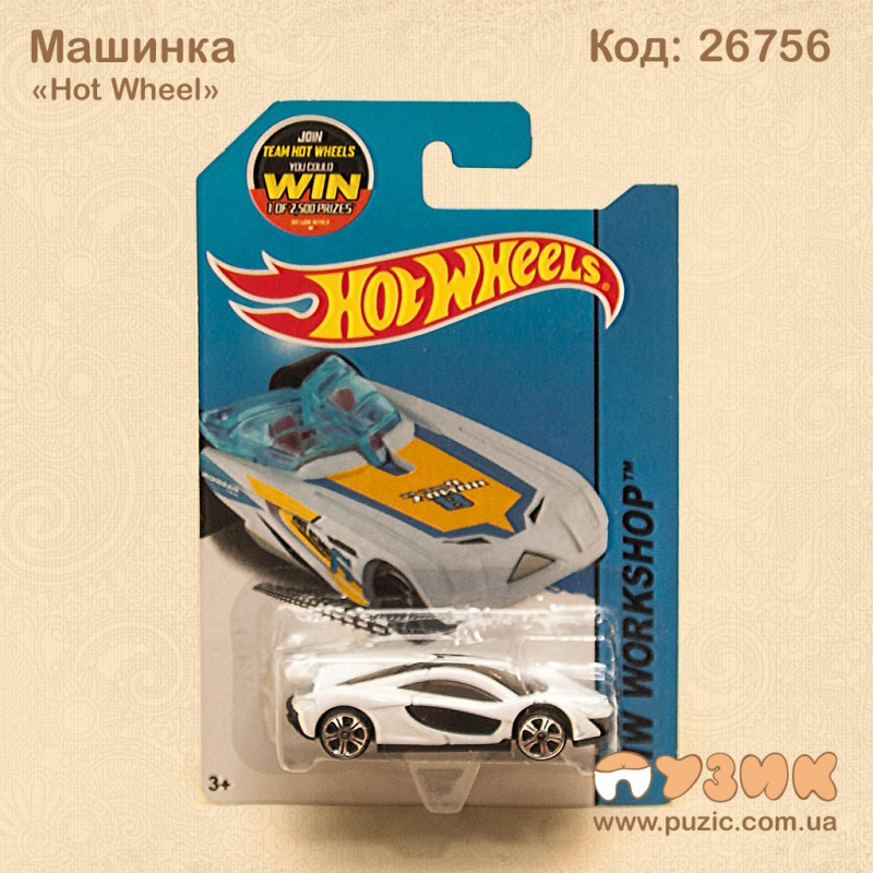 Машинка "HotWhell" колекційна