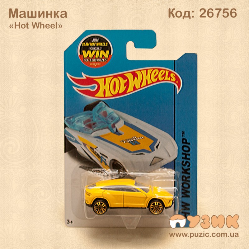 Машинка "HotWhell" колекційна