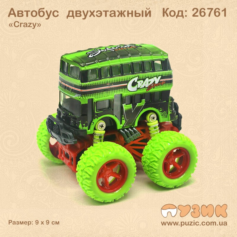 Двоповерховий автобус "Crazy"