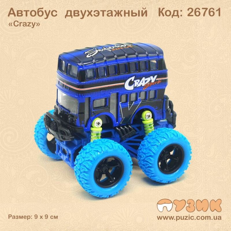 Двоповерховий автобус "Crazy"
